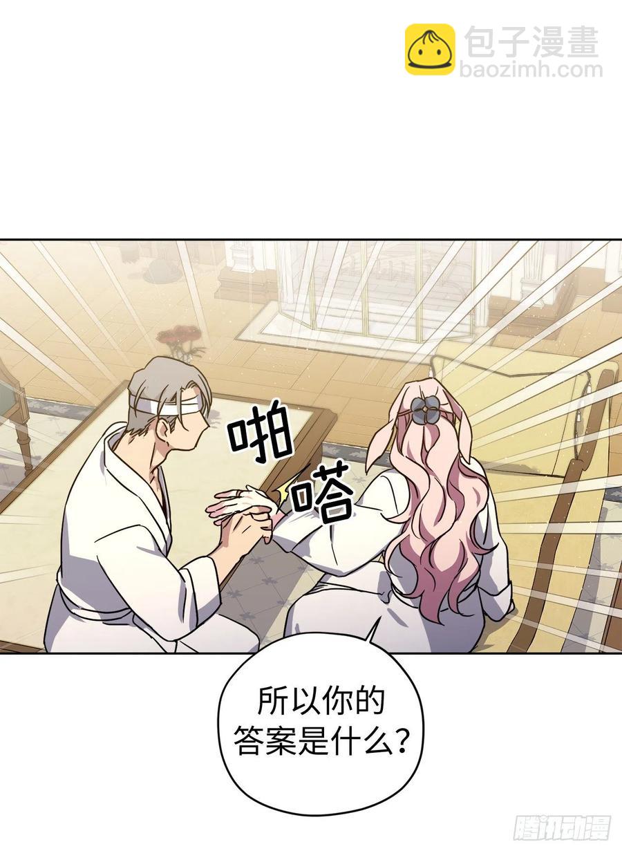177.为表决心的疯子举动-第183话