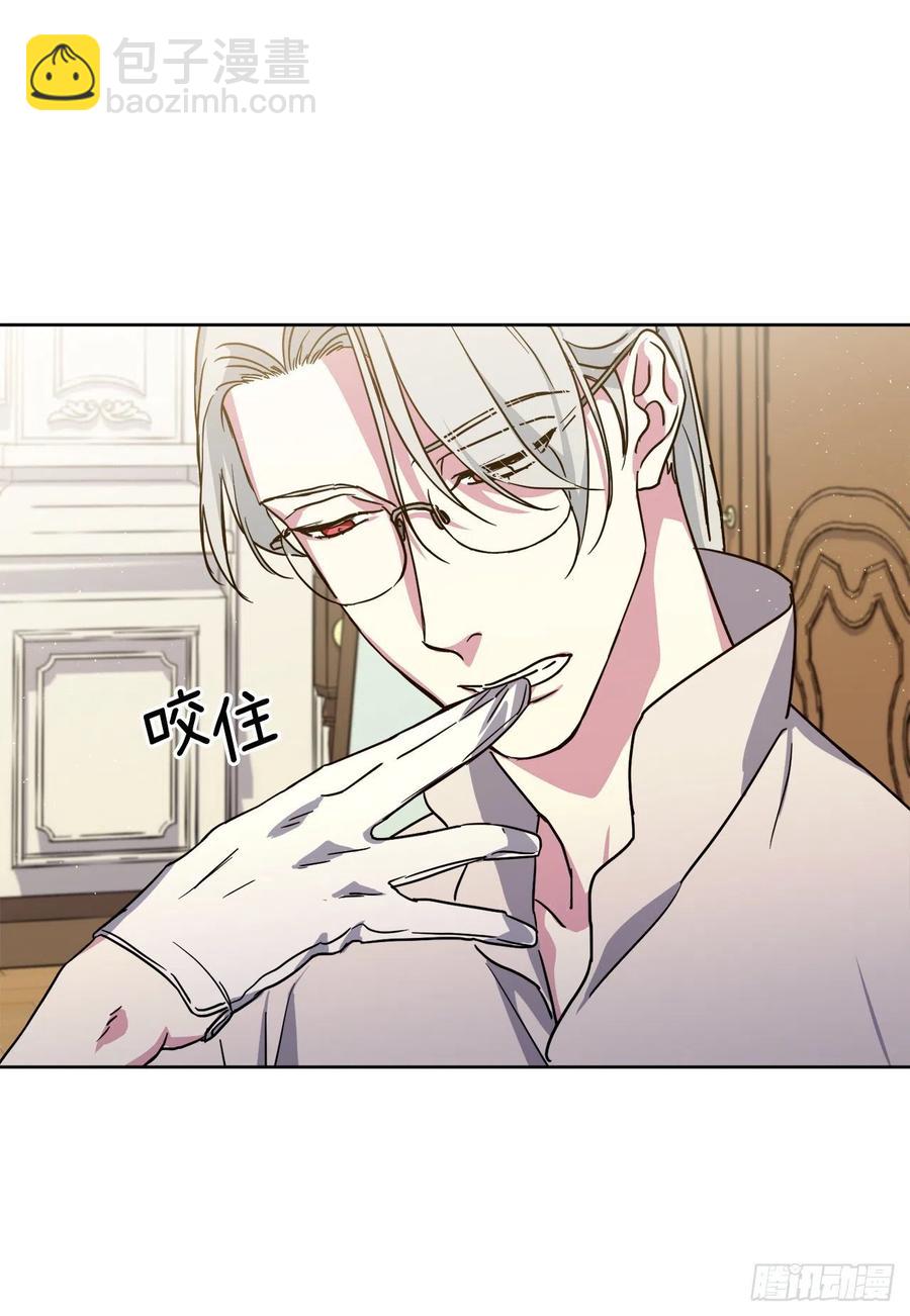 179.嫉妒的一吻-第185话