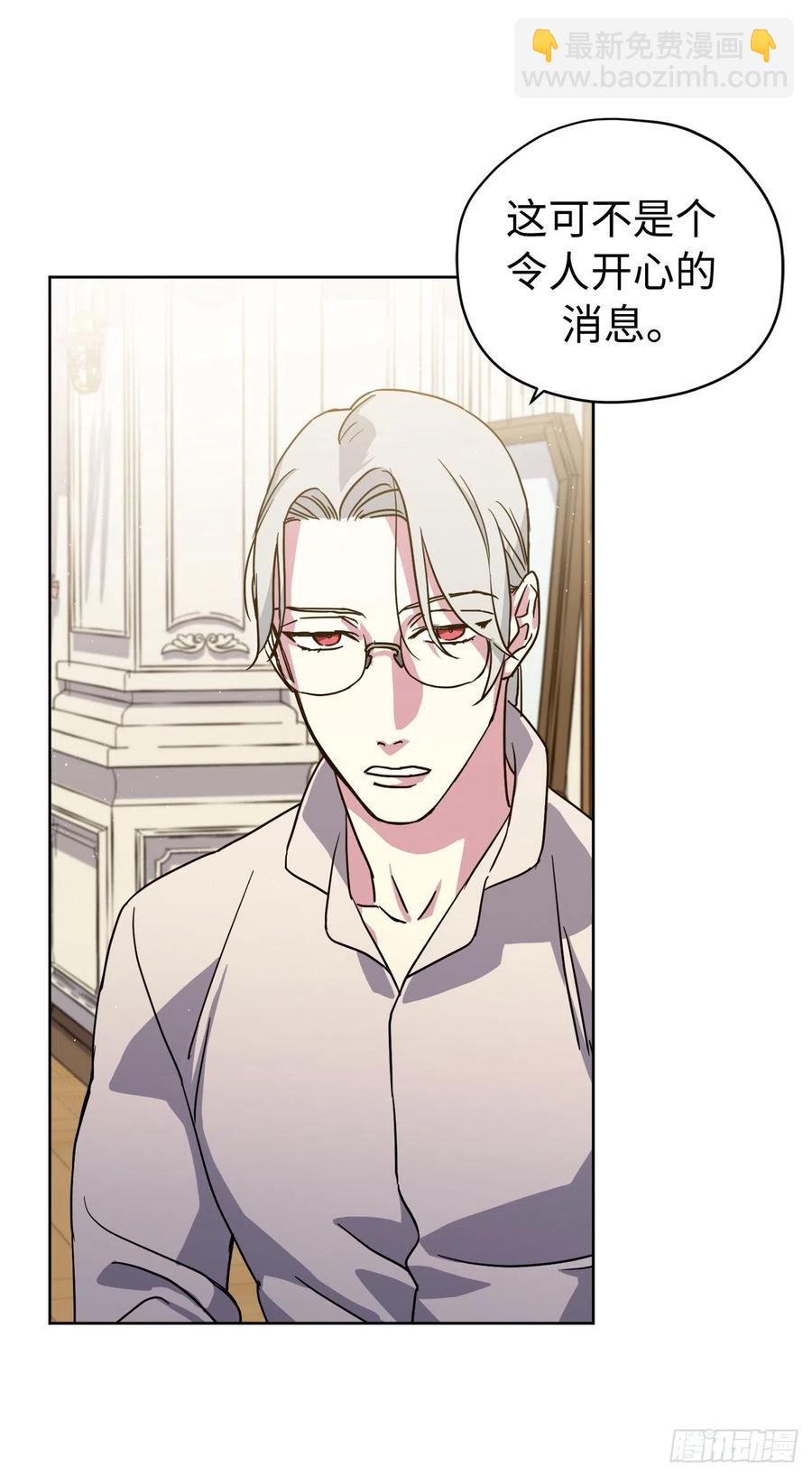 179.嫉妒的一吻-第185话