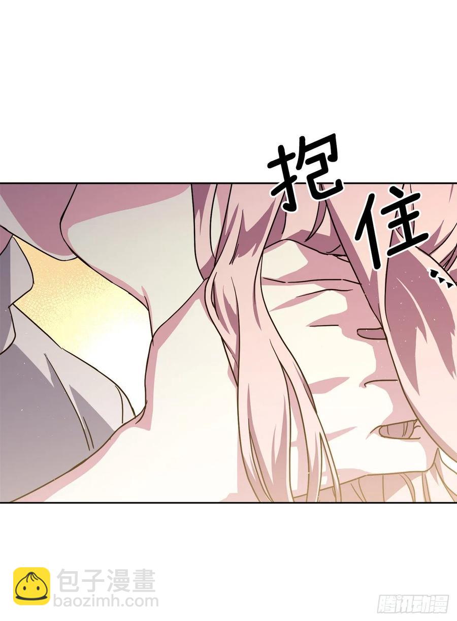 179.嫉妒的一吻-第185话