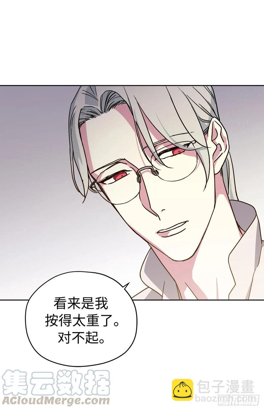 179.嫉妒的一吻-第185话
