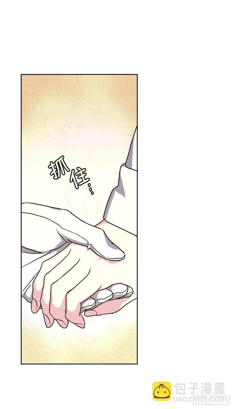 179.嫉妒的一吻-第185话