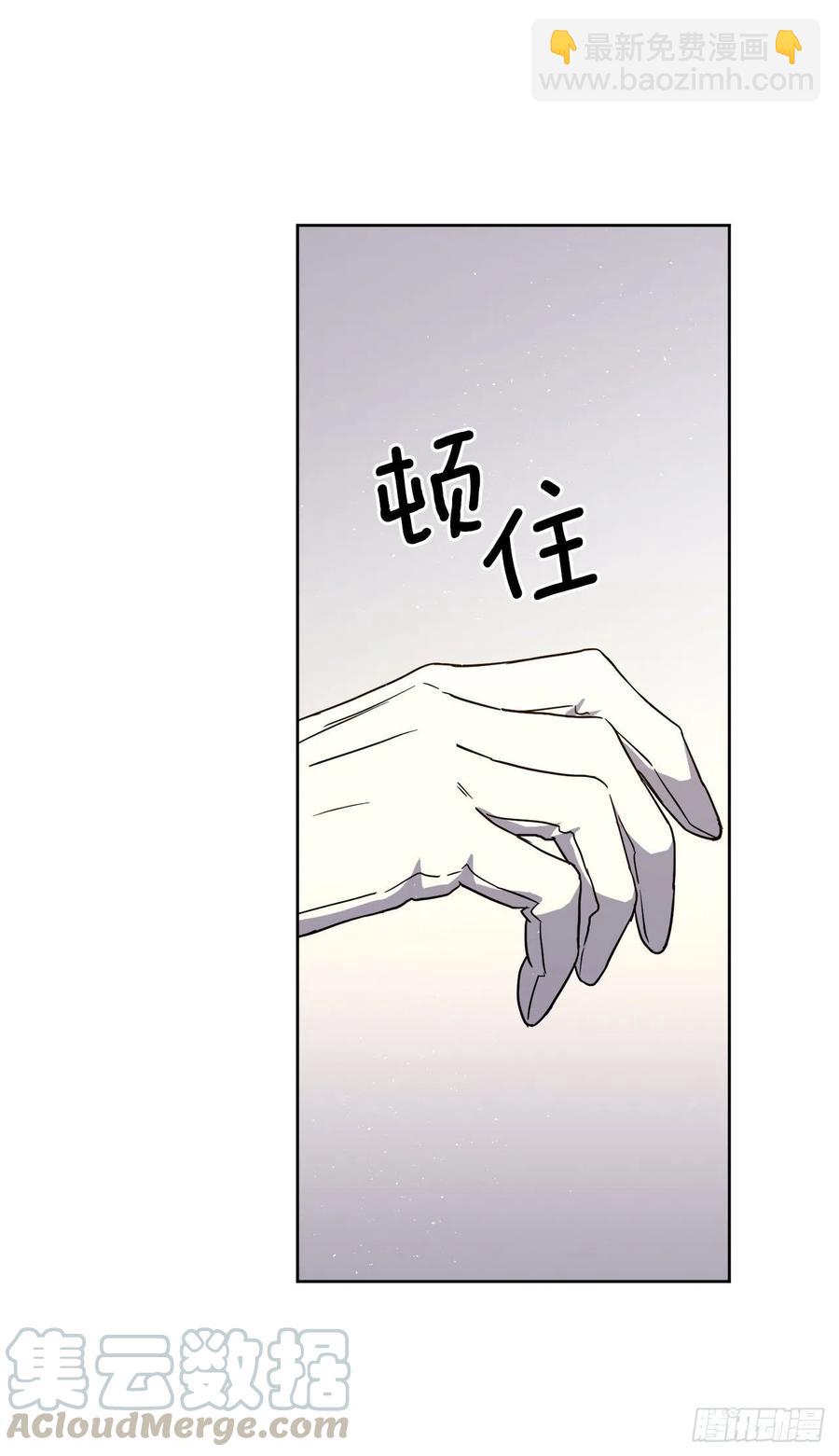 179.嫉妒的一吻-第185话