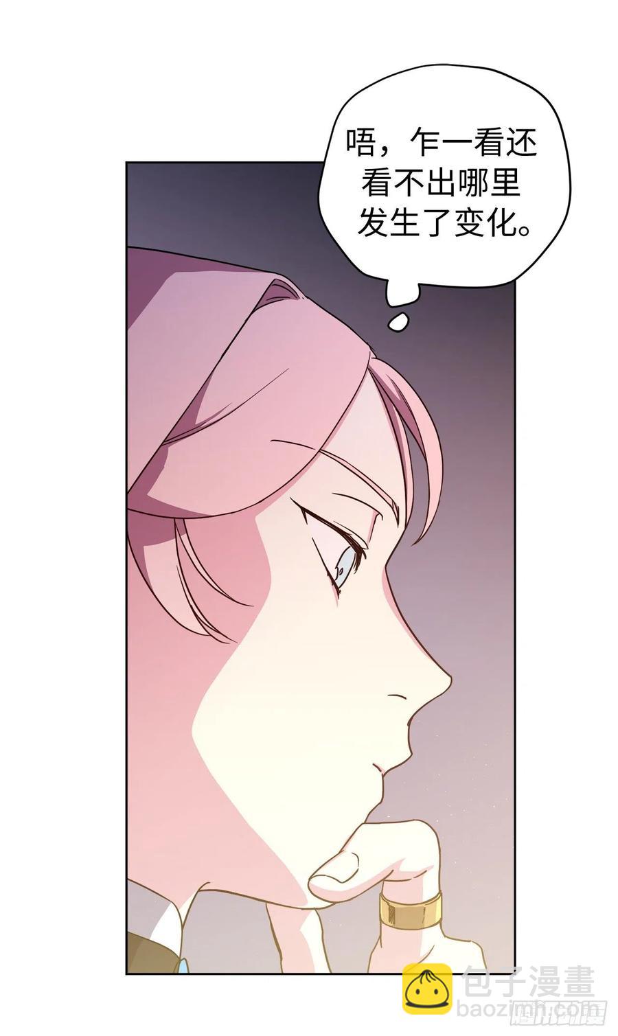 181.为了主君我一定会回来的-第187话
