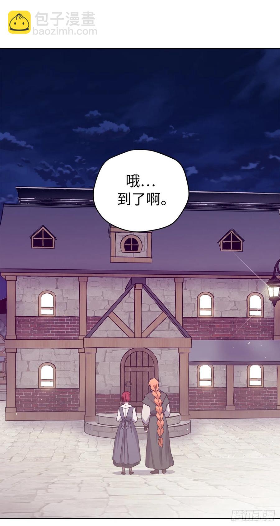 183.来自侯爵的试探-第189话