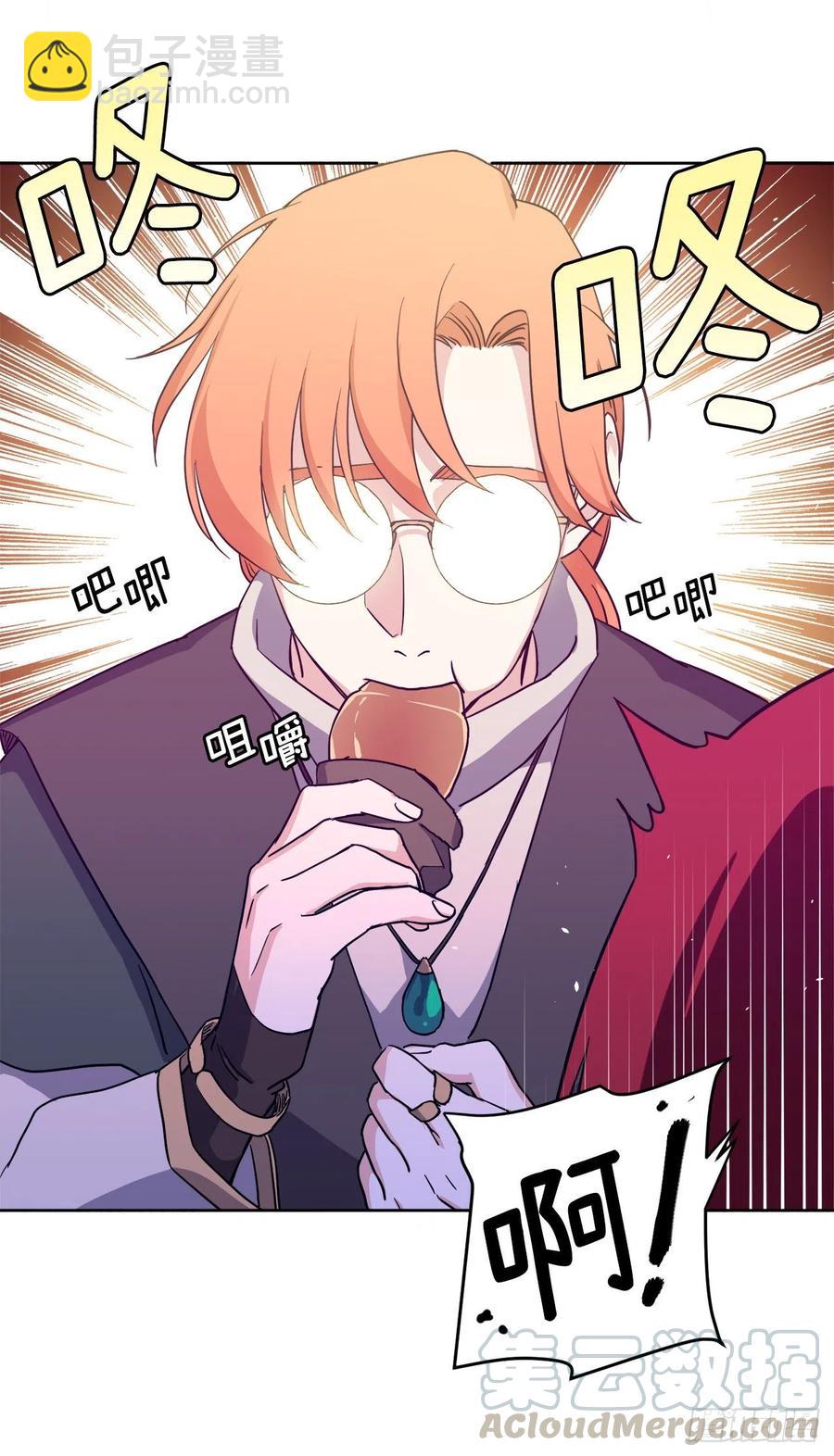 183.来自侯爵的试探-第189话