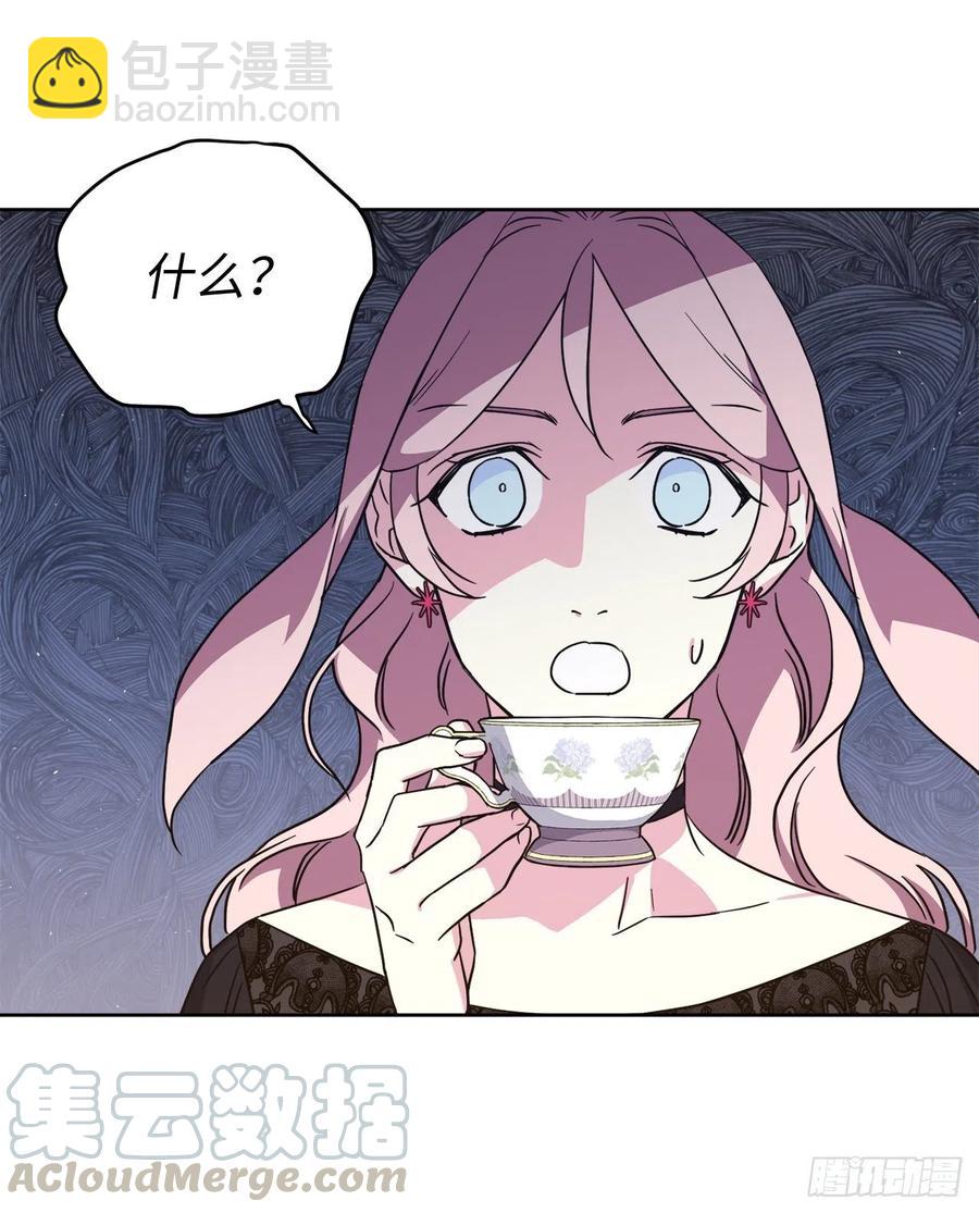 183.来自侯爵的试探-第189话