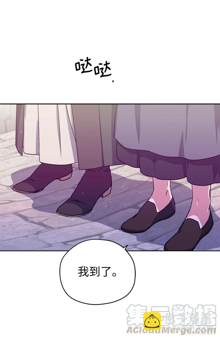 183.来自侯爵的试探-第189话