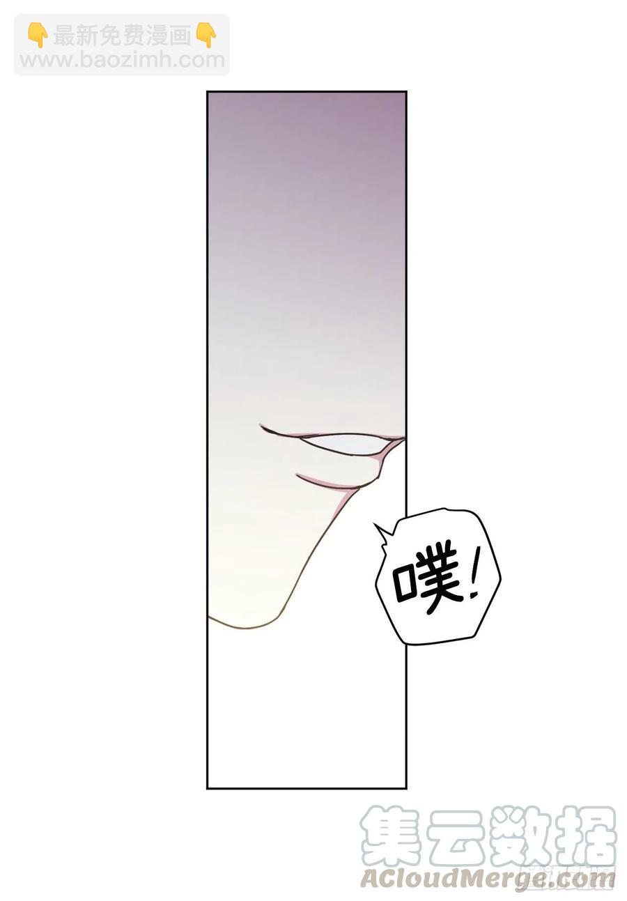 184.你到底是敌是友？-第191话
