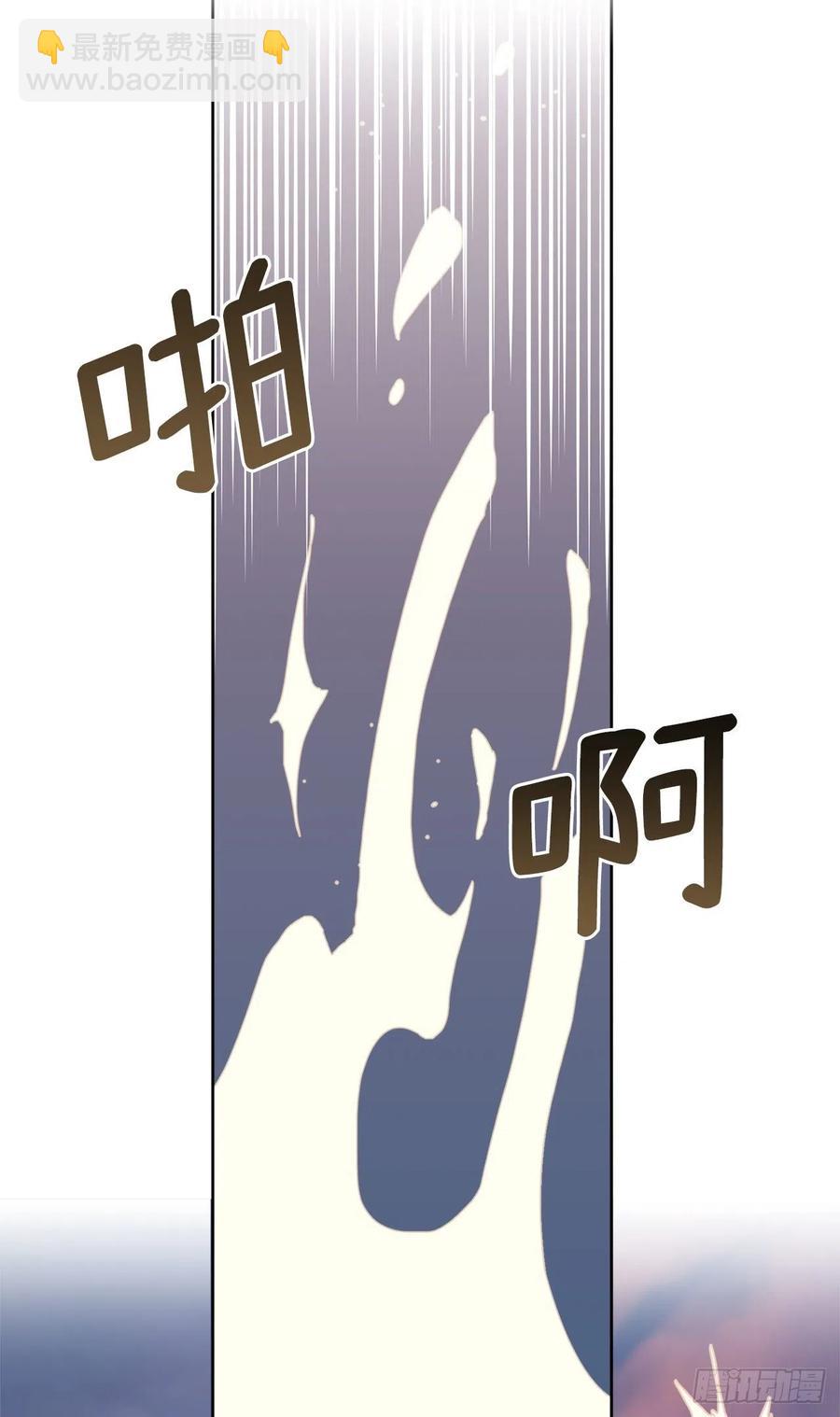 186.废墟中的怪人-第193话