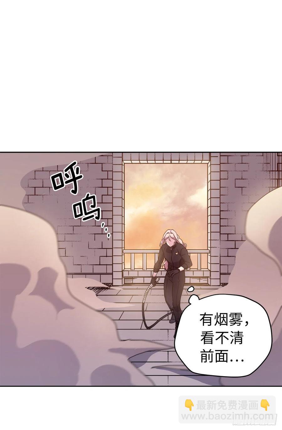 186.废墟中的怪人-第193话