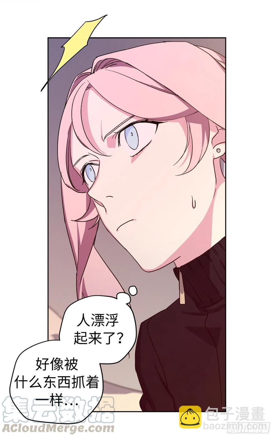 186.废墟中的怪人-第193话
