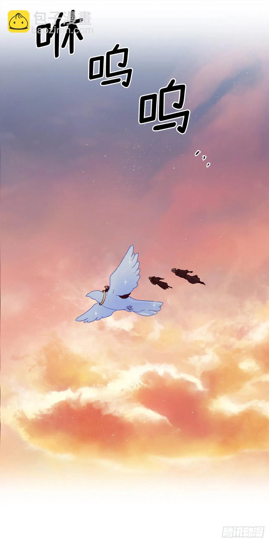 186.废墟中的怪人-第193话
