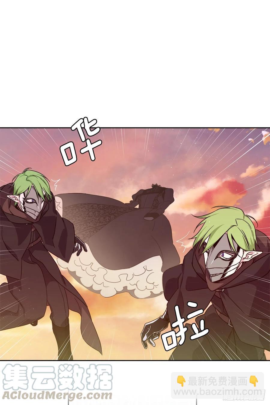 186.废墟中的怪人-第193话