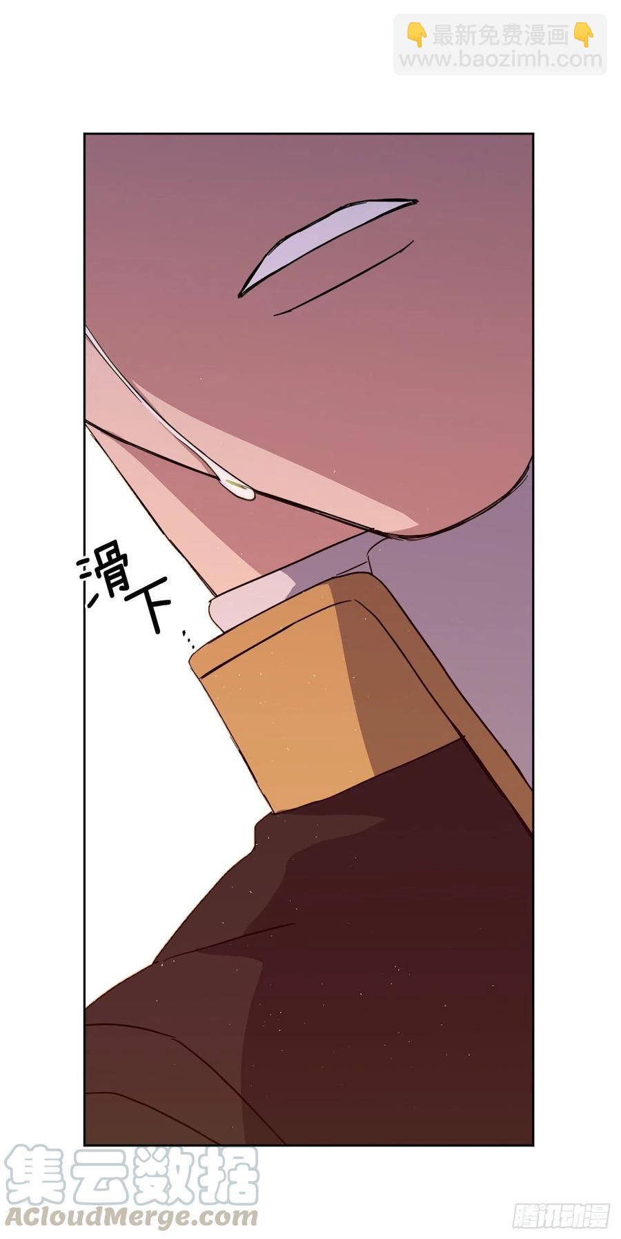 190.主人是第一个认可我的人-第197话