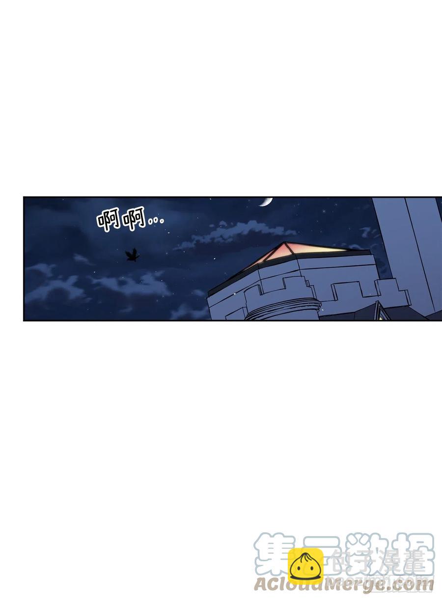 192.把泰莱斯卖给我吧-第199话