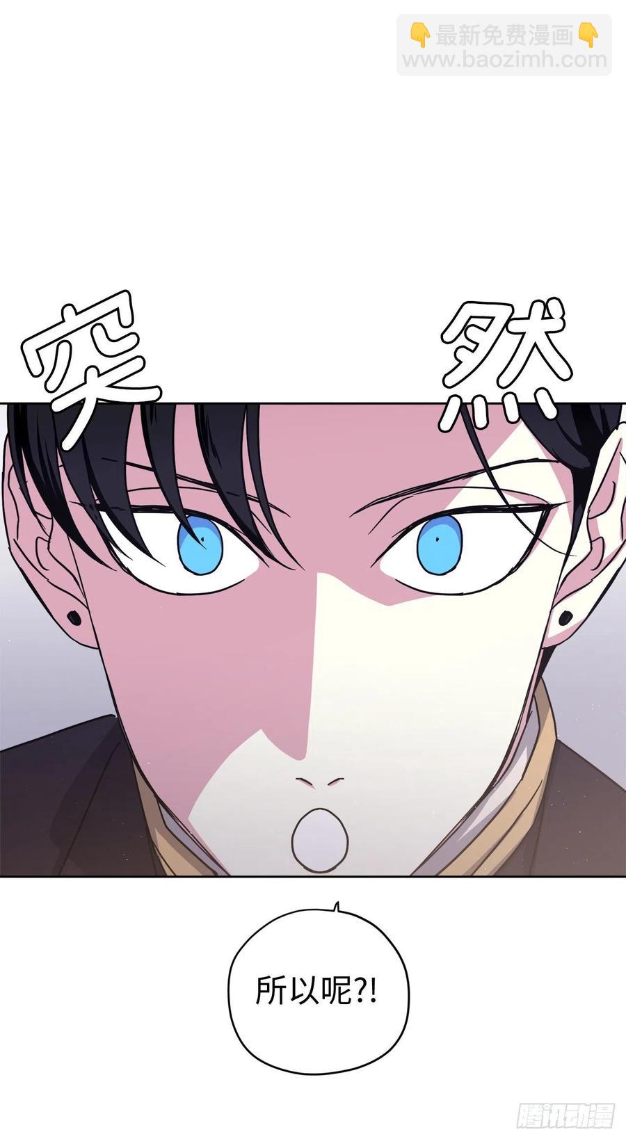 192.把泰莱斯卖给我吧-第199话