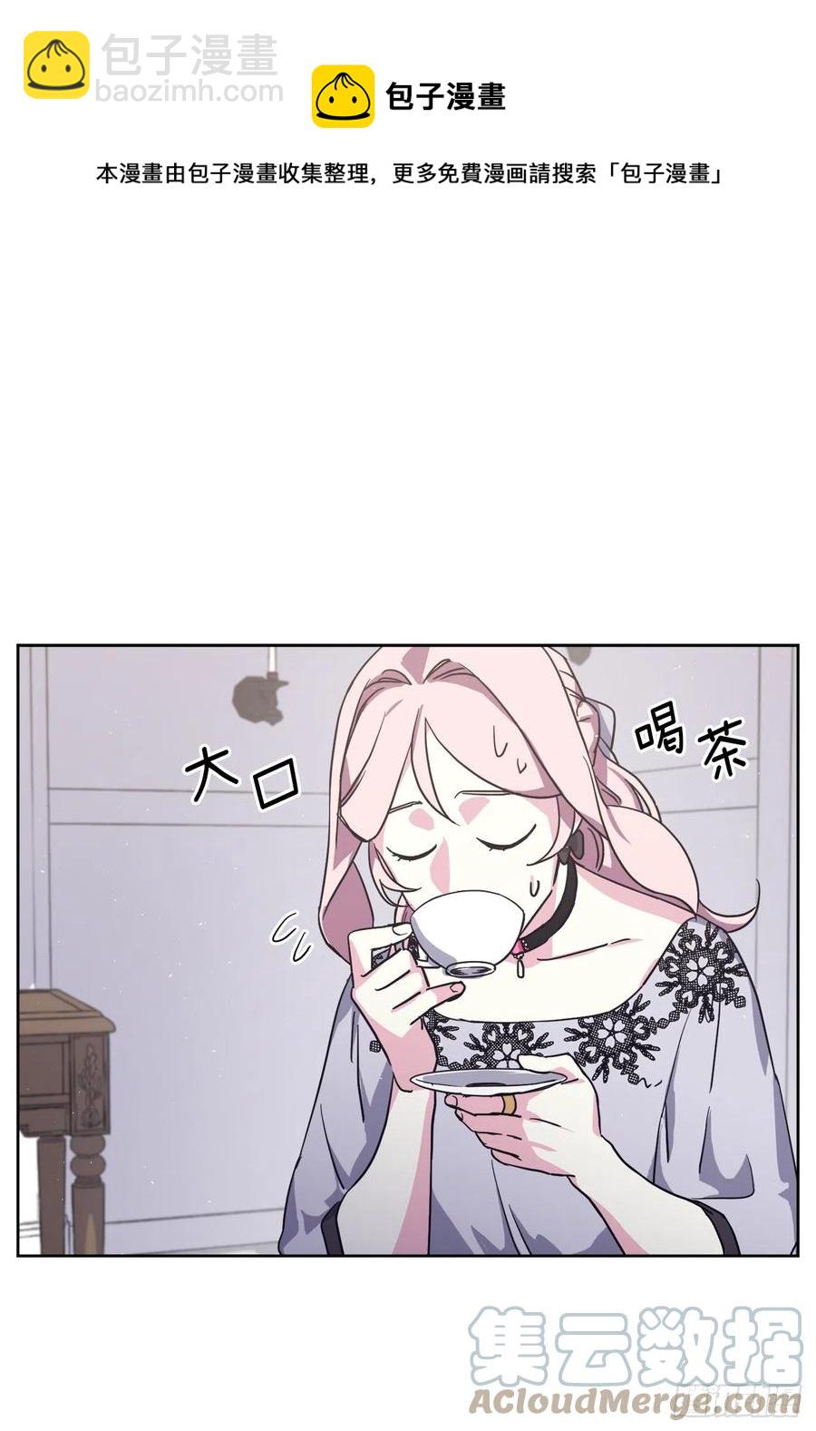 192.把泰莱斯卖给我吧-第199话