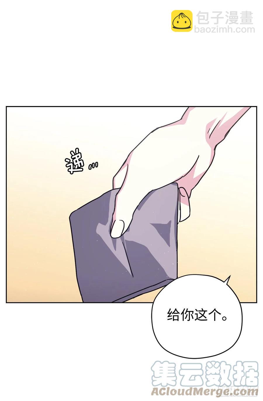 192.把泰莱斯卖给我吧-第199话