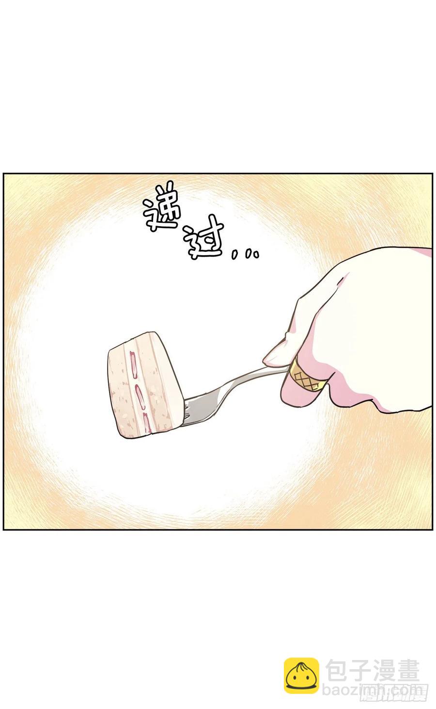 192.把泰莱斯卖给我吧-第199话