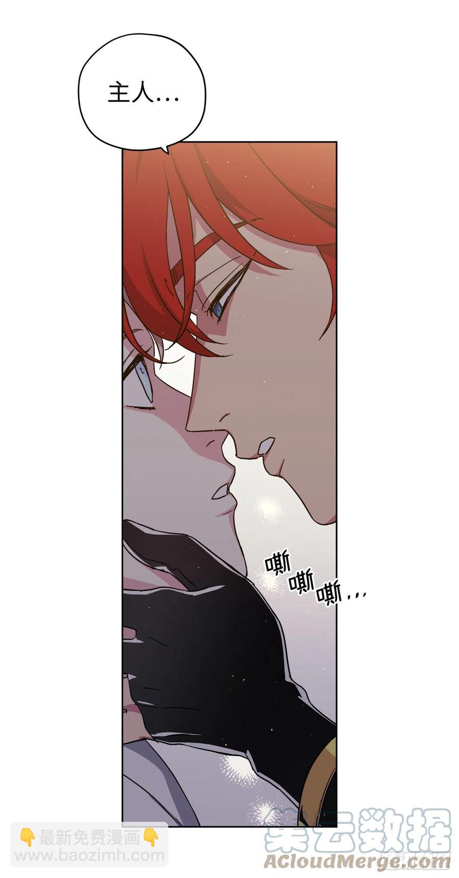 192.把泰莱斯卖给我吧-第199话