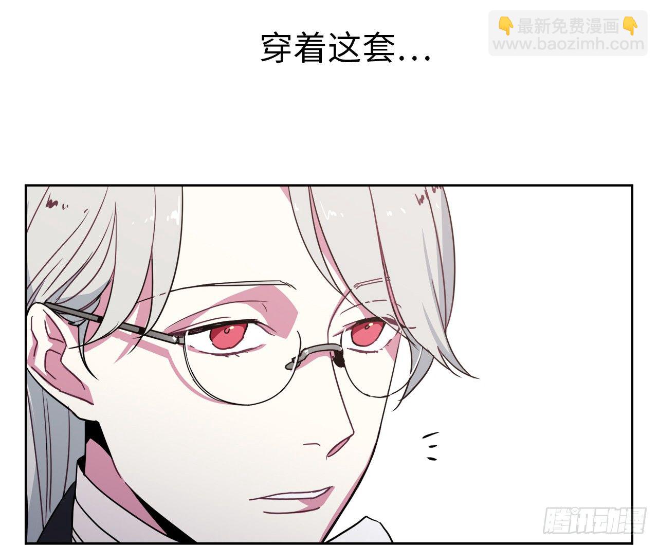 17.欲望值爆表-第21话
