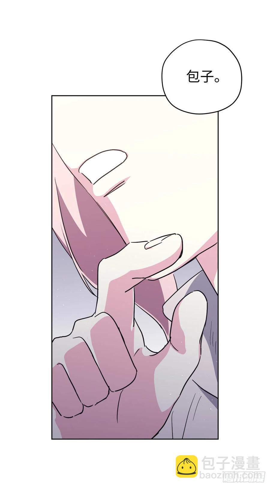 194.别出心裁的供品-第201话