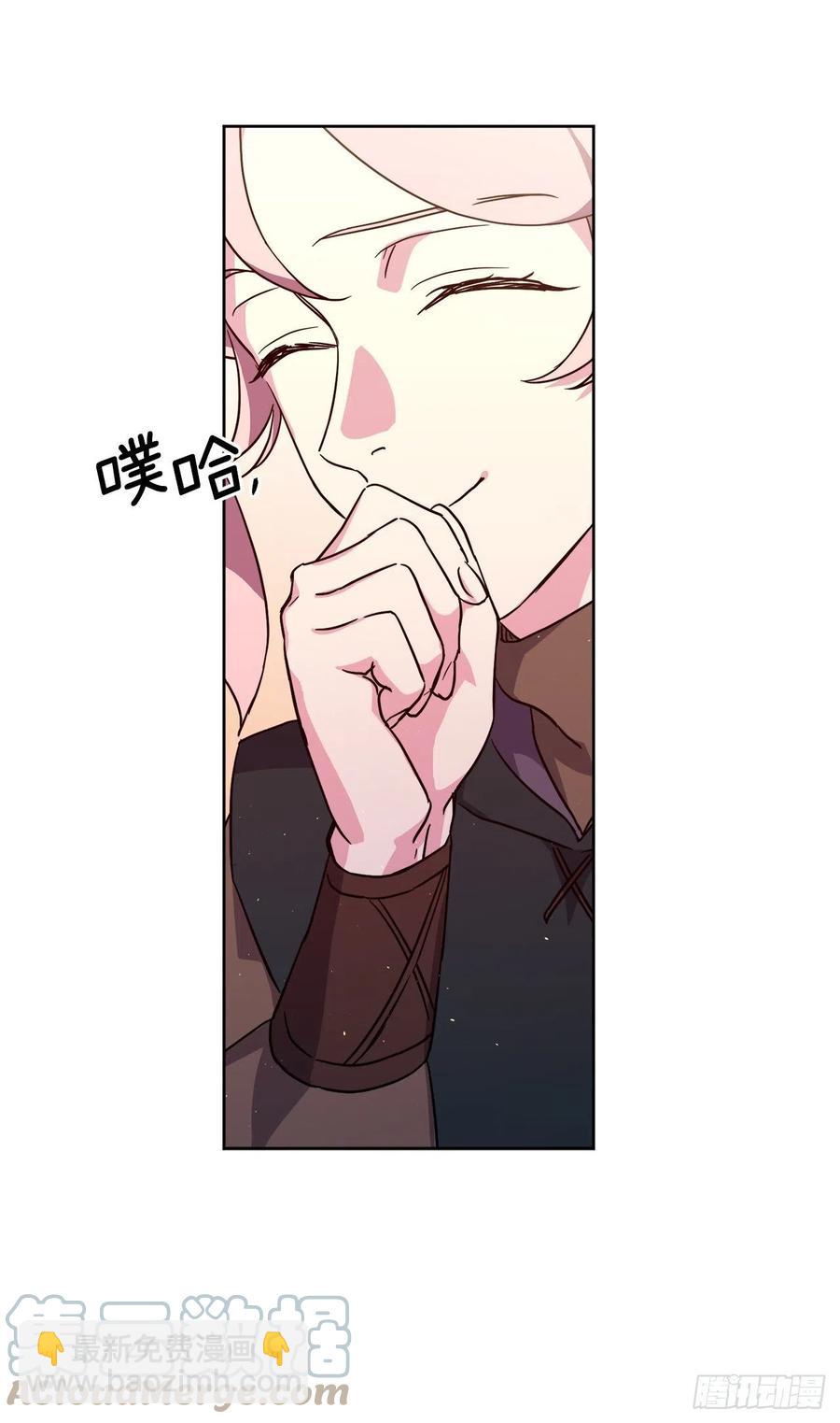 196.忠心的守护骑士-第203话