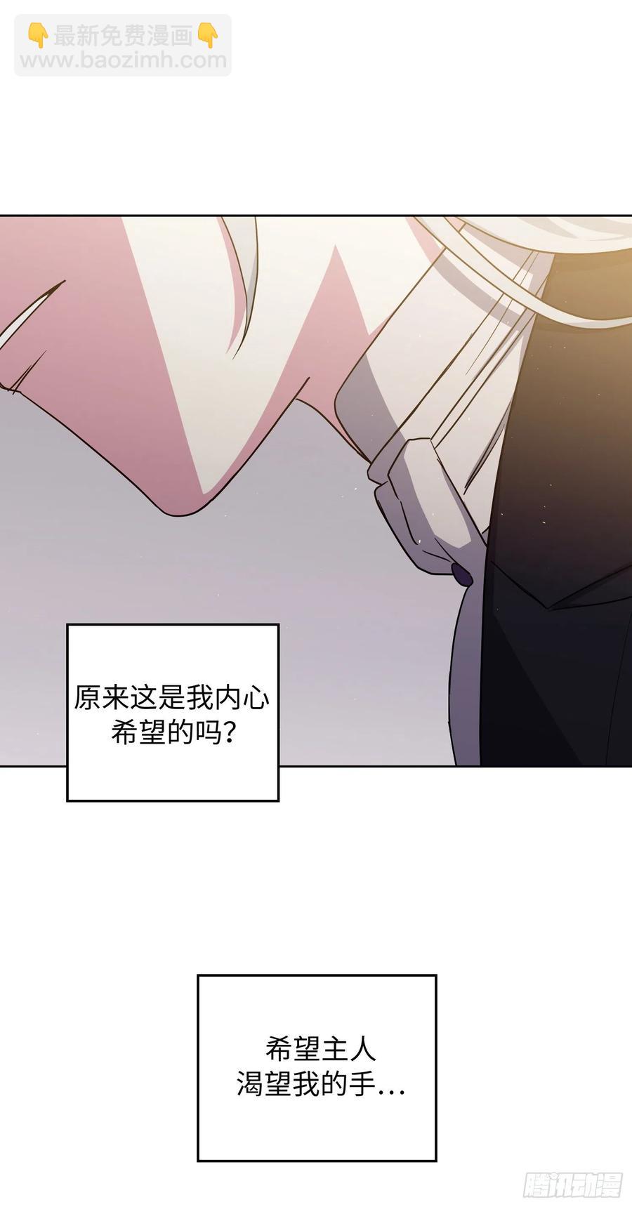 198.赔钱的领地-第205话