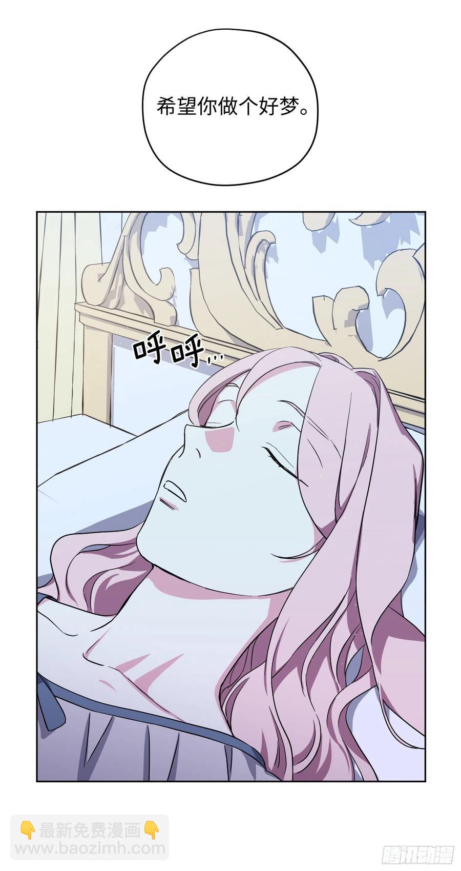 198.赔钱的领地-第205话