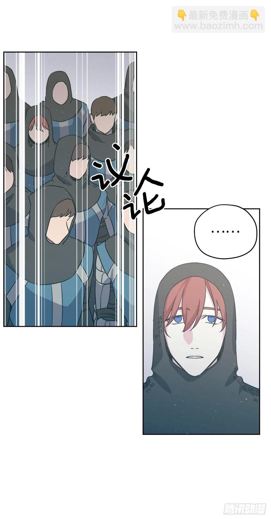 200.这种男人是真实存在的吗-第207话