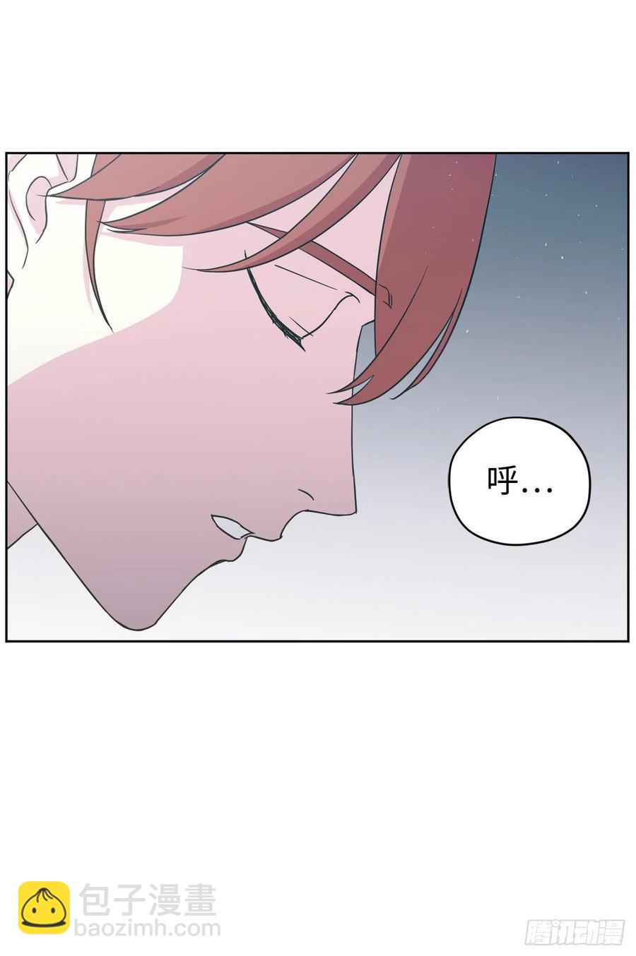 200.这种男人是真实存在的吗-第207话