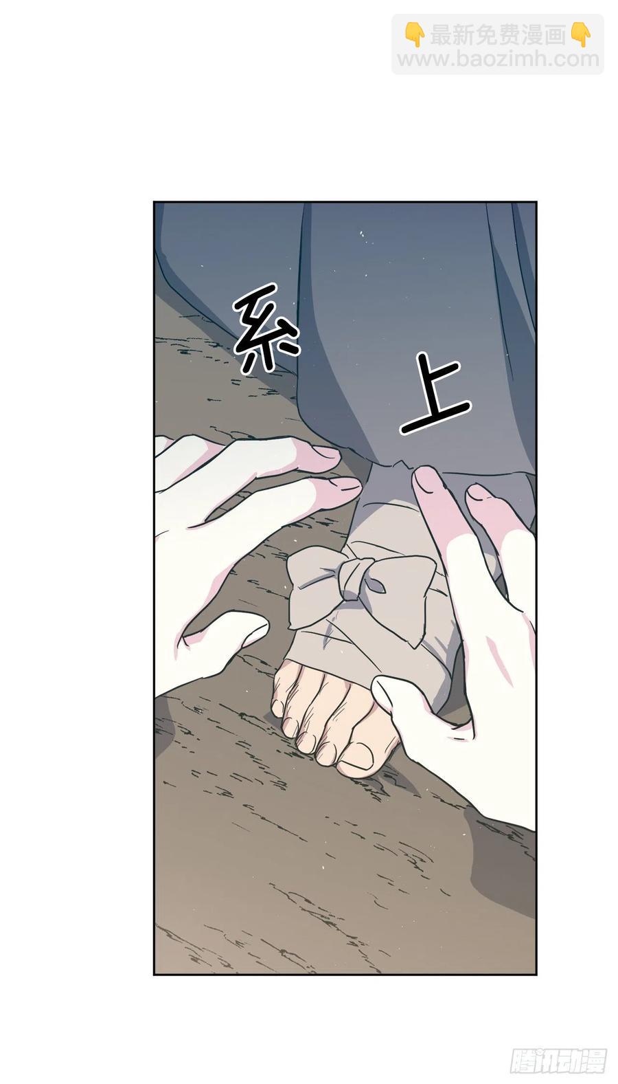 200.这种男人是真实存在的吗-第207话