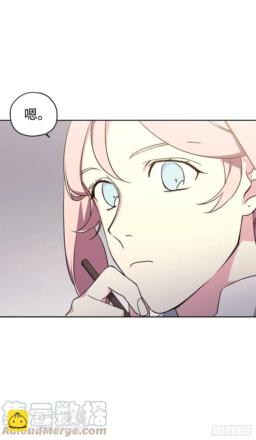 202.和神的外交-第209话