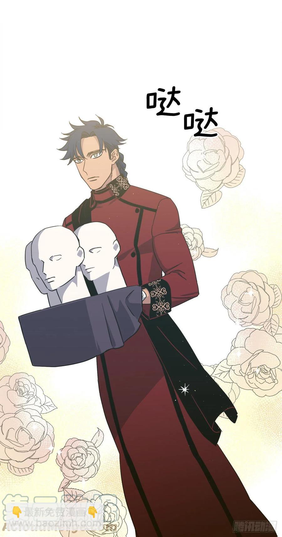 204.战争神的祭祀仪式-第211话