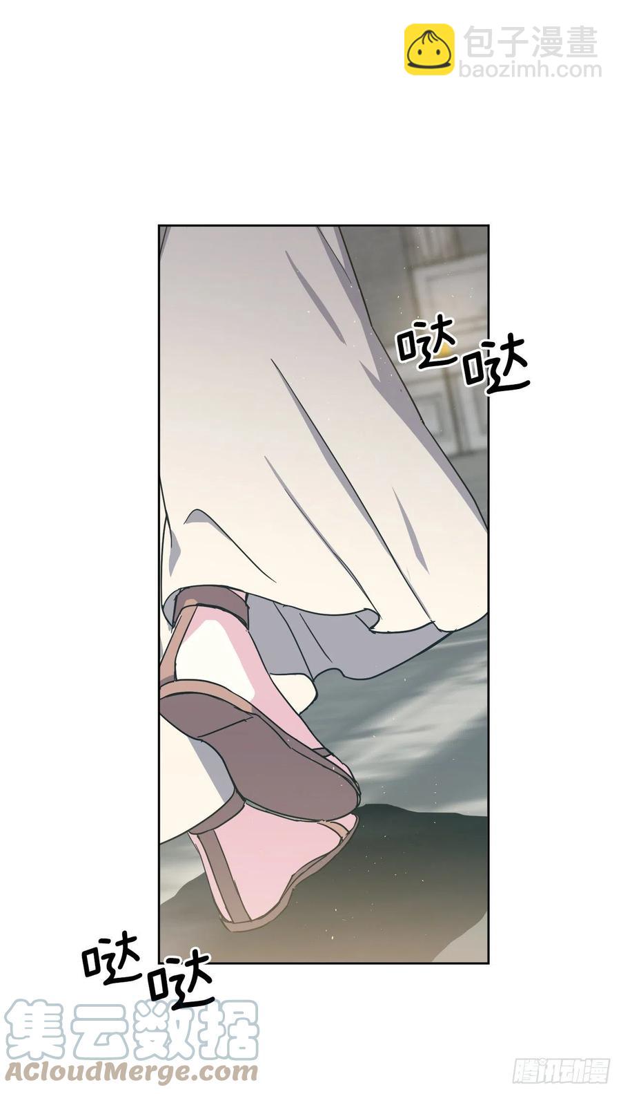 204.战争神的祭祀仪式-第211话