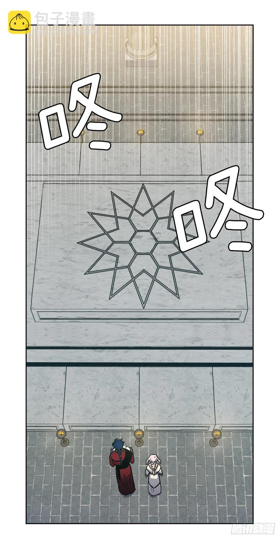 204.战争神的祭祀仪式-第211话