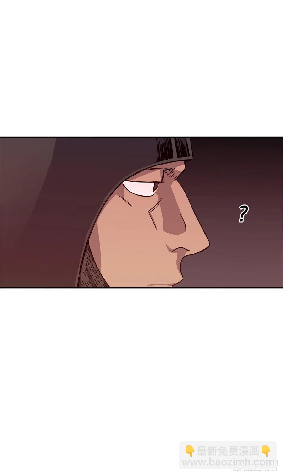 206.魔族入侵-第213话