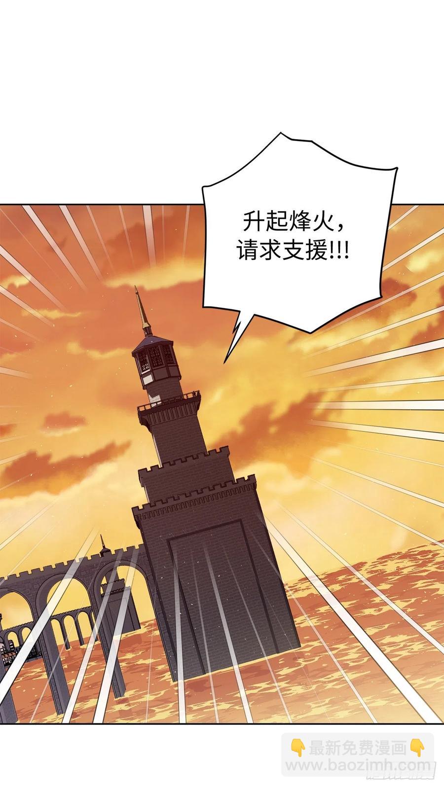 206.魔族入侵-第213话
