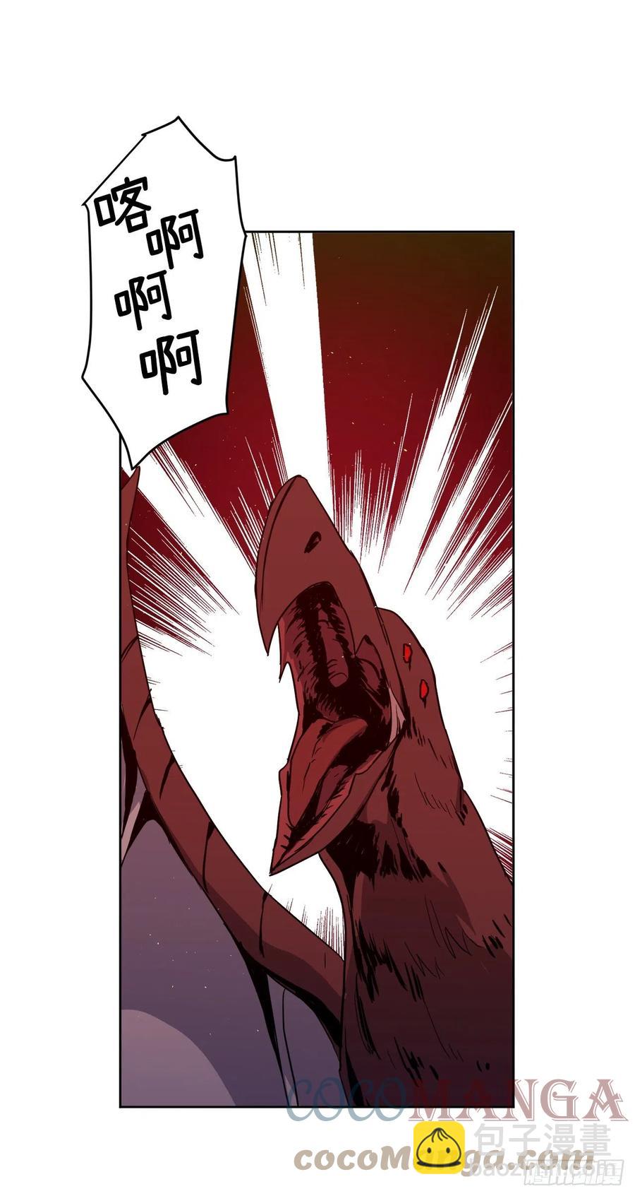 206.魔族入侵-第213话