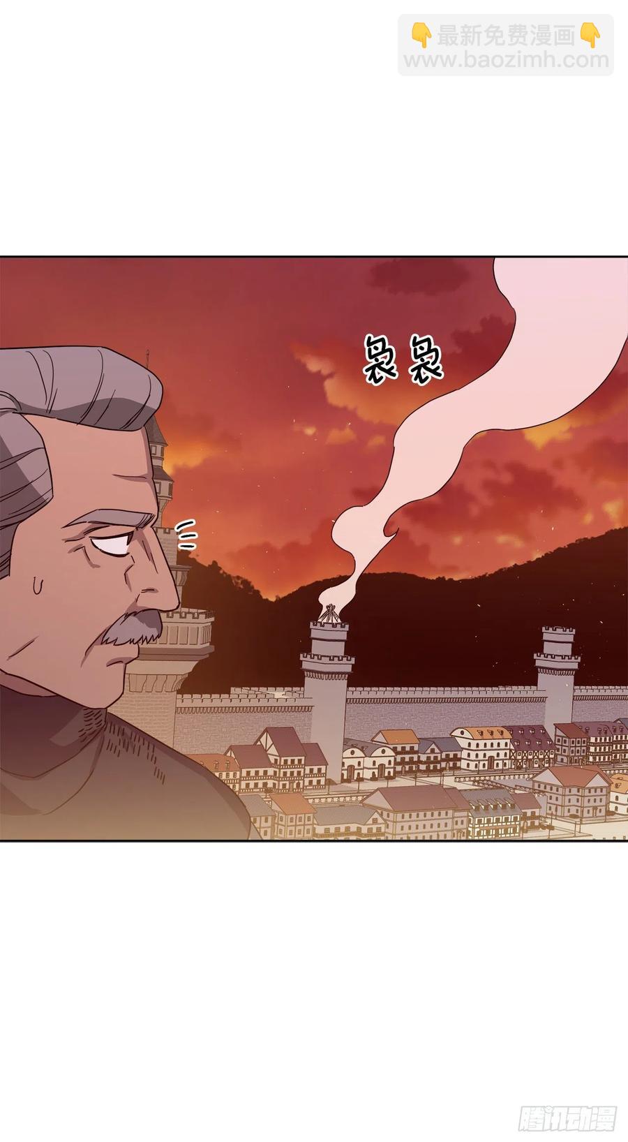 206.魔族入侵-第213话