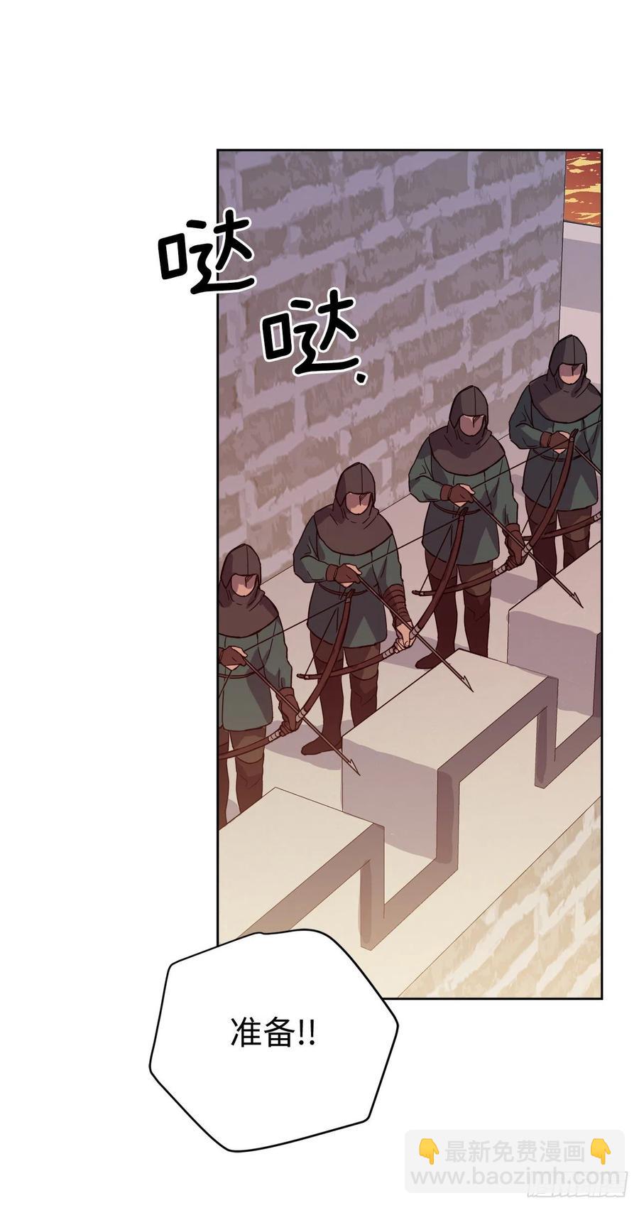 206.魔族入侵-第213话