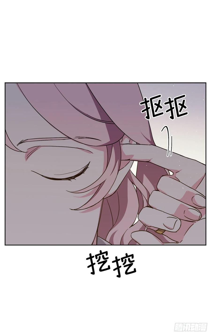 206.魔族入侵-第213话