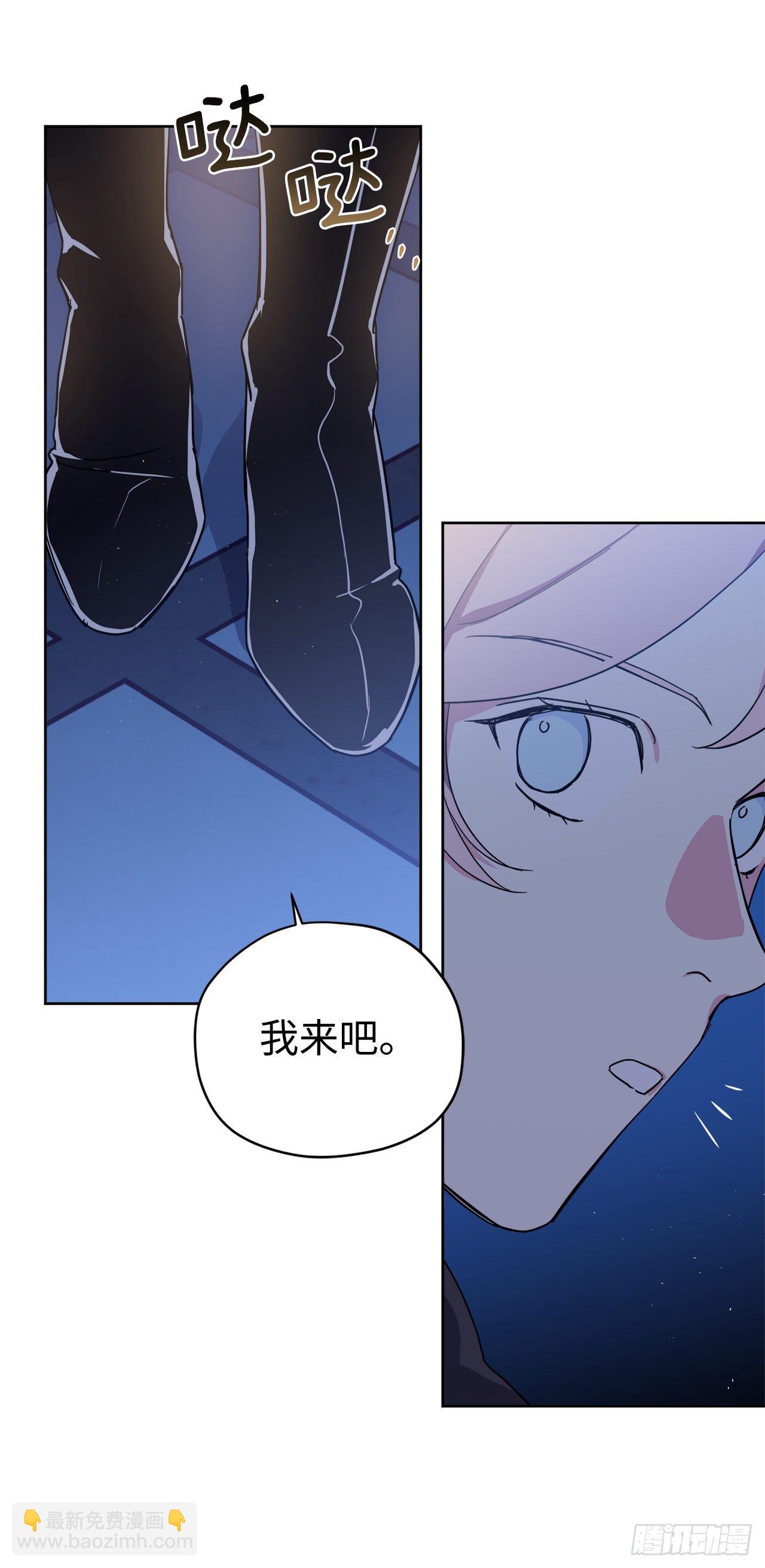 208.罪恶的宝石盒-第215话