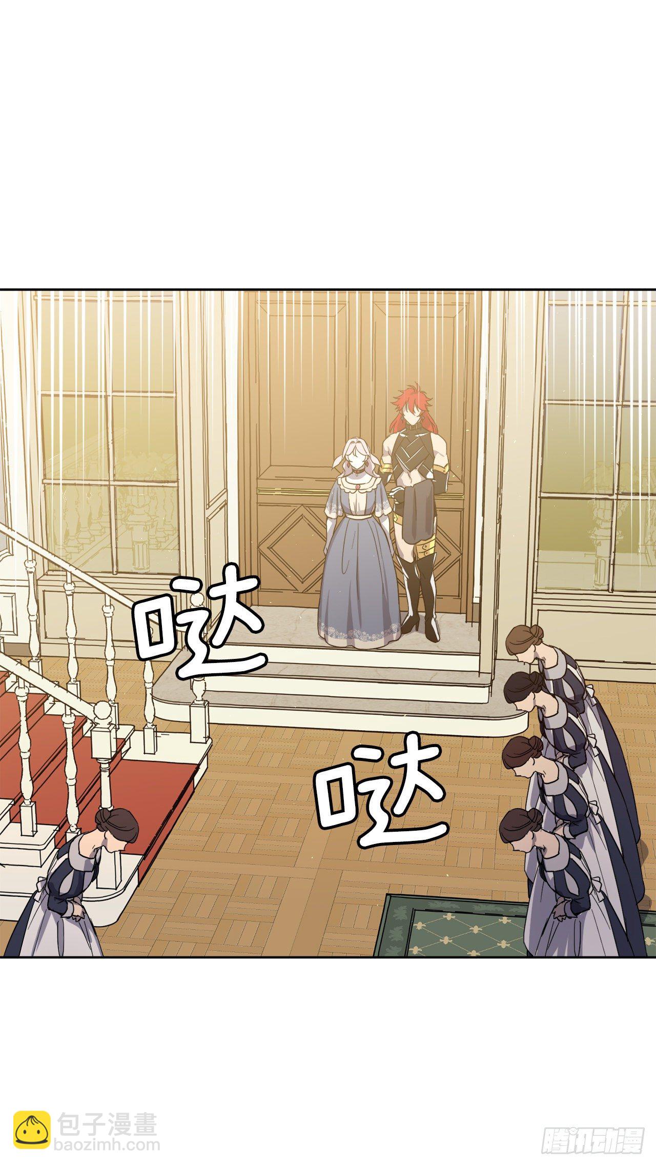 208.罪恶的宝石盒-第215话