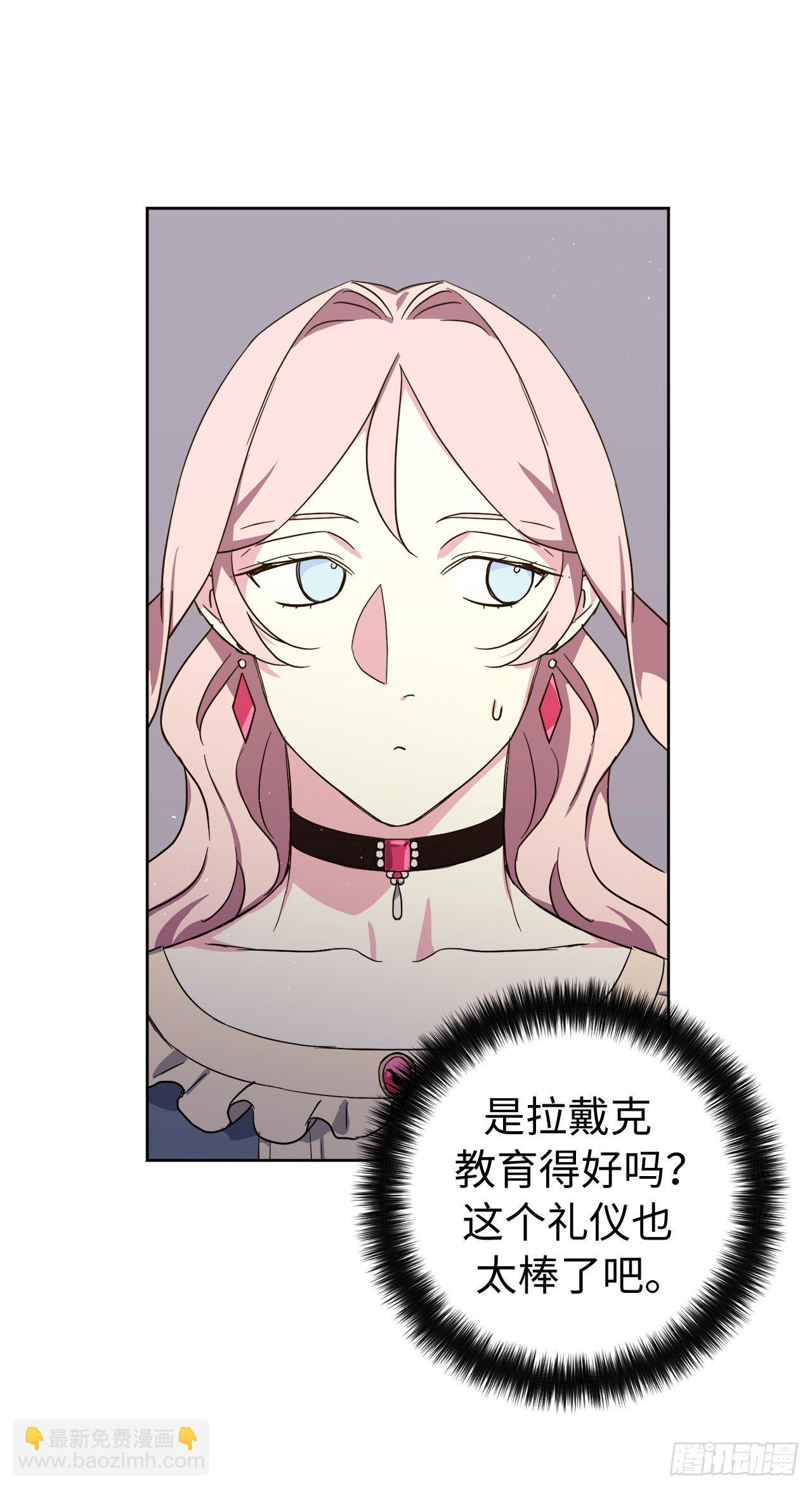 208.罪恶的宝石盒-第215话