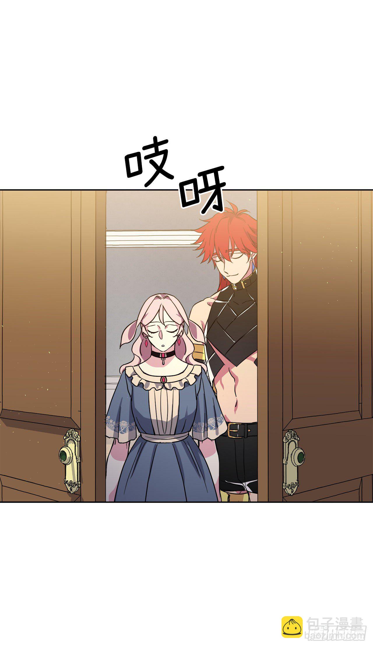 208.罪恶的宝石盒-第215话