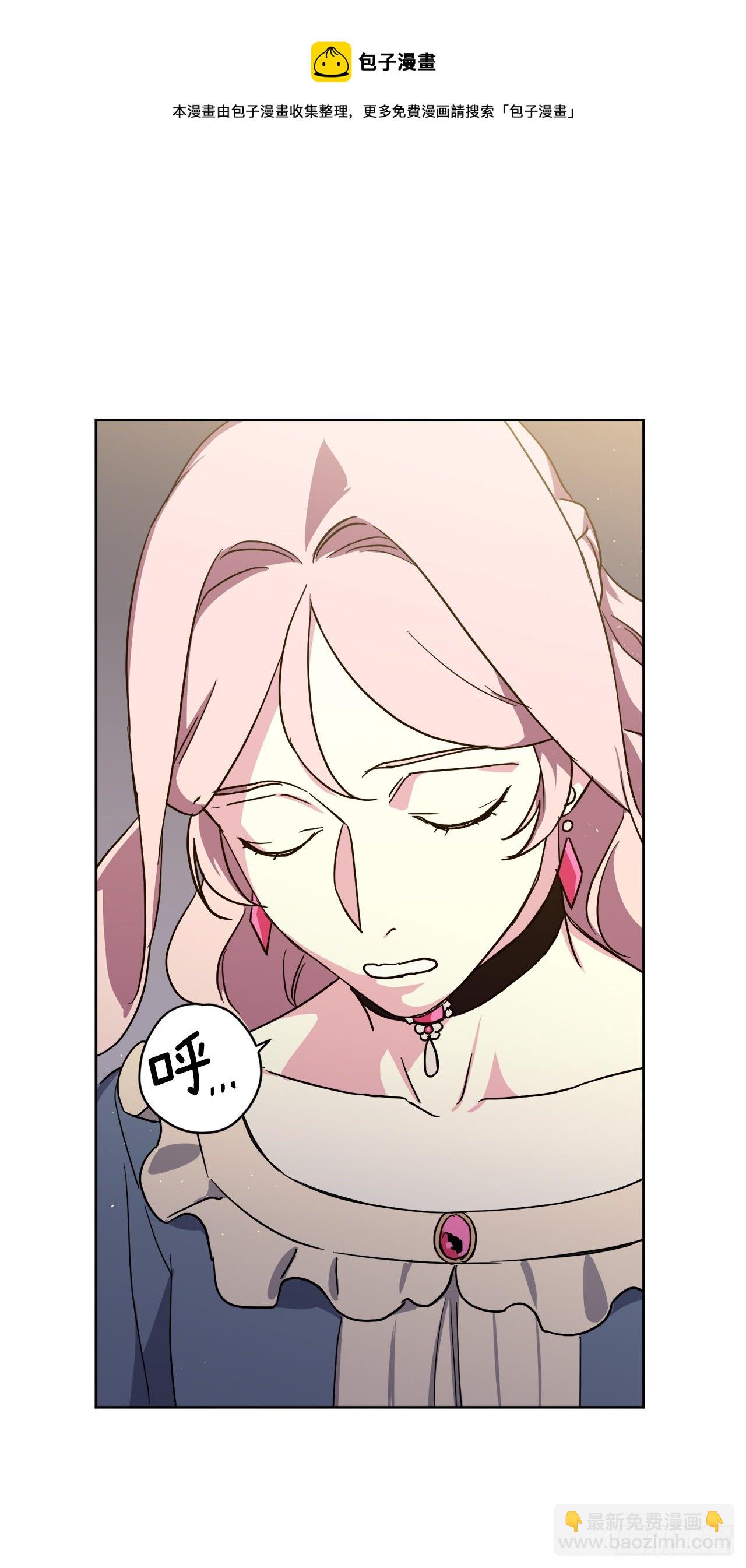 208.罪恶的宝石盒-第215话