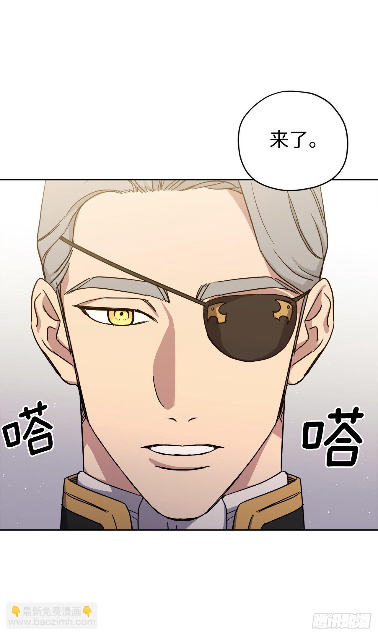208.罪恶的宝石盒-第215话