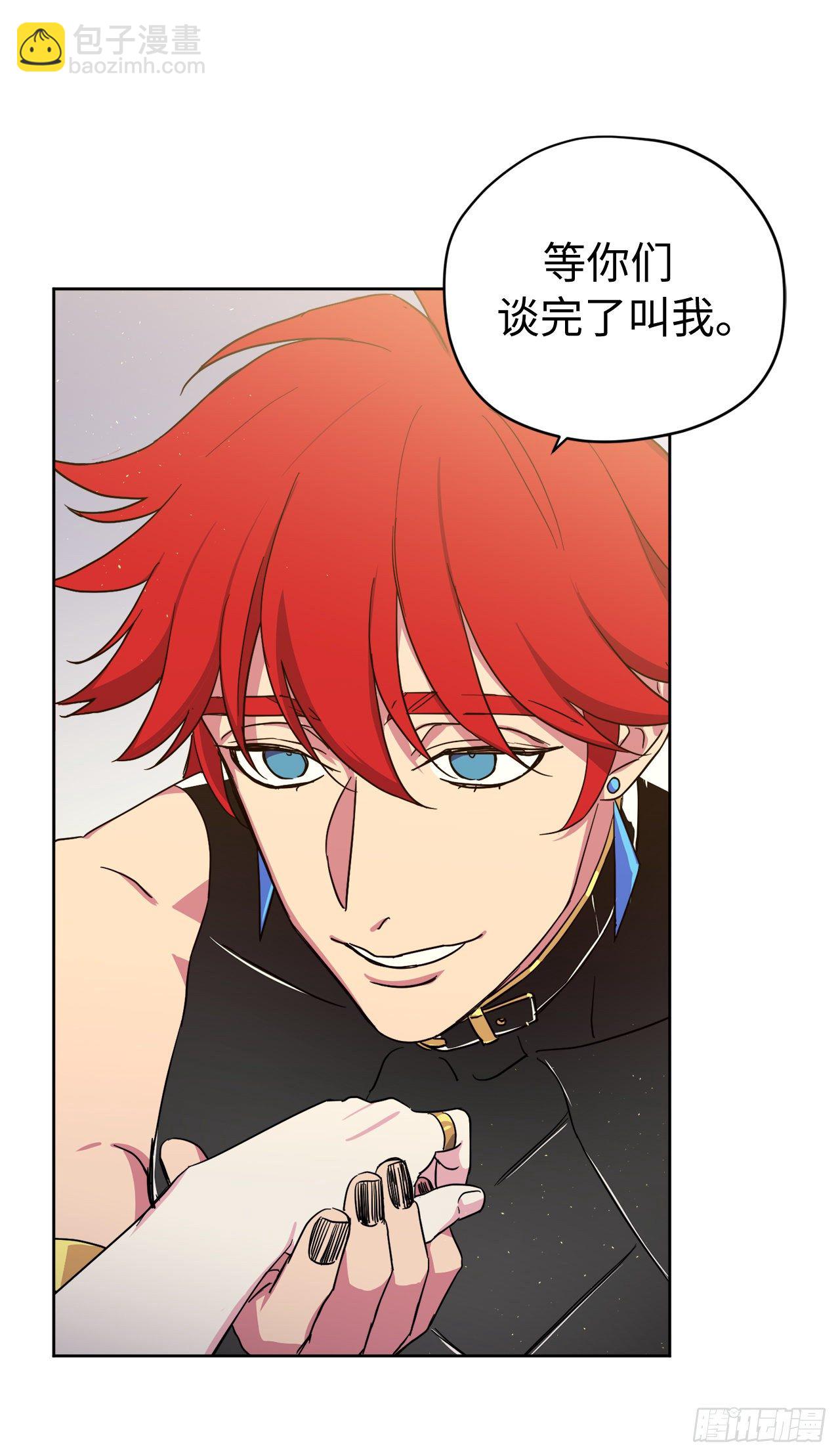 208.罪恶的宝石盒-第215话